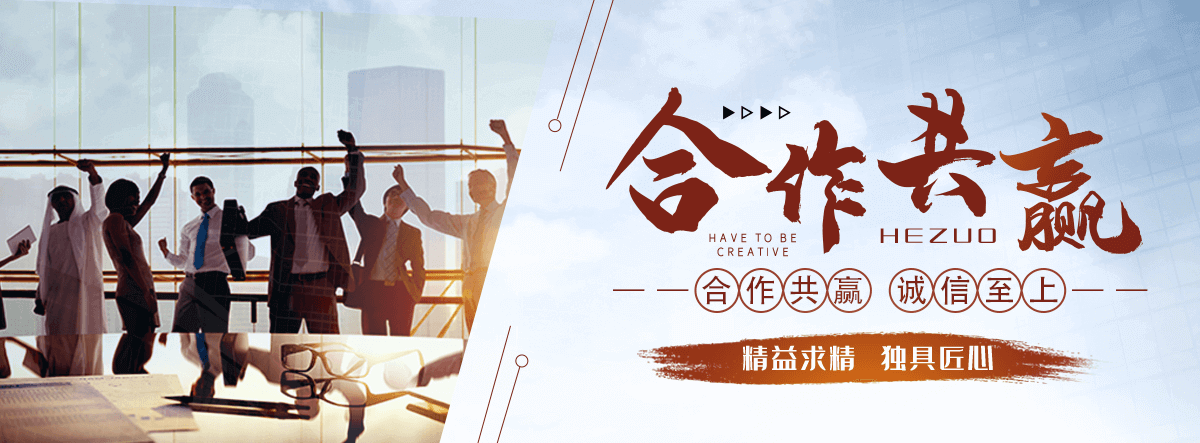 乐安靠谱的工业水泥围墙哪家强？
