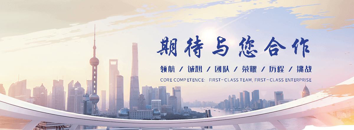 乐安专业的工地装配式围墙施哪家强？