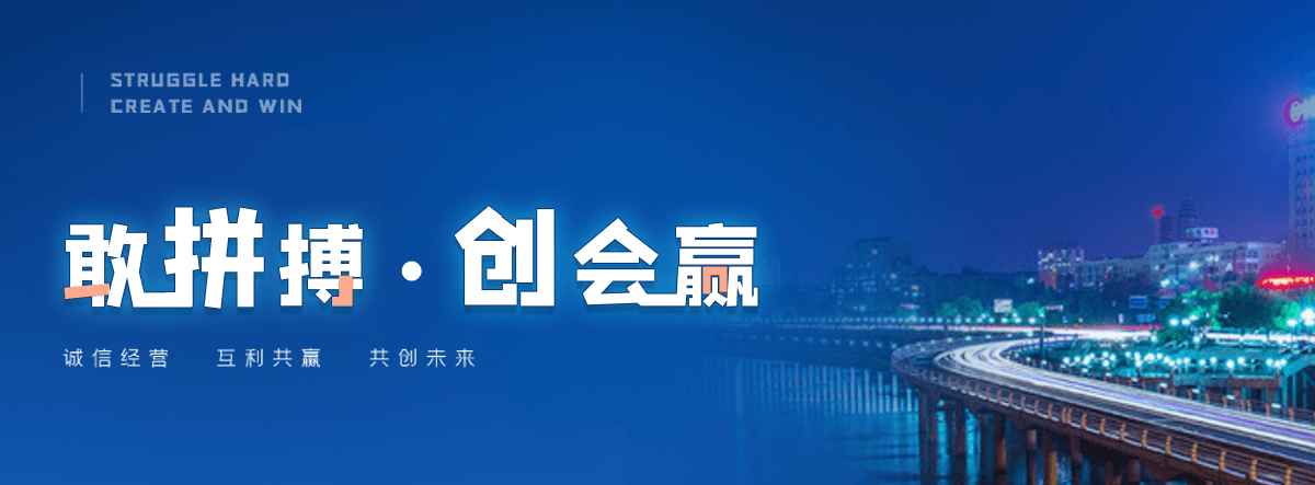 乐安正规的预制装配式围墙找哪家？